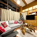 Vila Pirin Golf And Luxury *