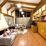 Pirin Golf And Luxury Vila Bansko